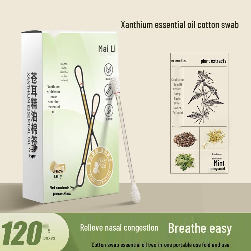 Burdock Seed Essential Oil Cotton Swabs for Nasal Congestion Relief, Individually Packaged and Portable for Children's Nasal Comfort.