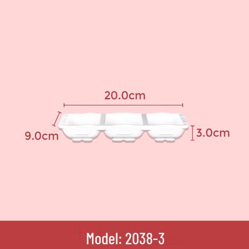 Wuhe Melamine Sauce & Vinegar Dish