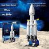 6-in-1 Kids' Building Block Set: Train, Robot, Tank, Police - Compatible Blocks for Boys & Girls
