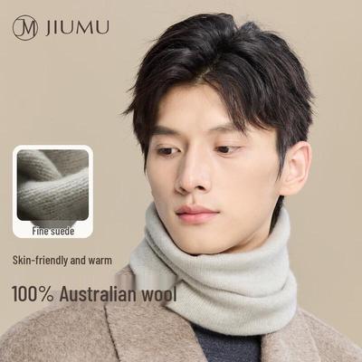 Pánsky šál na krk z čistej vlny