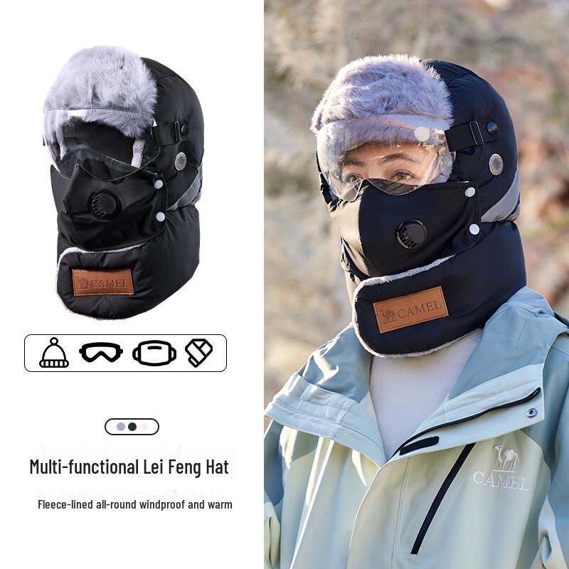 

CAMEL Winter Thermal Trapper Hat