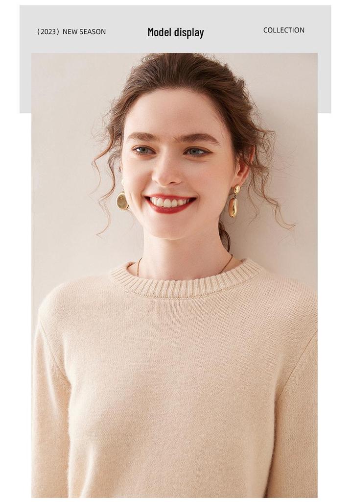 2025 Women's Autumn/Winter Cashmere Round Neck Double-Ply Thick Sweater - Loose, Versatile, Knit Base Layer