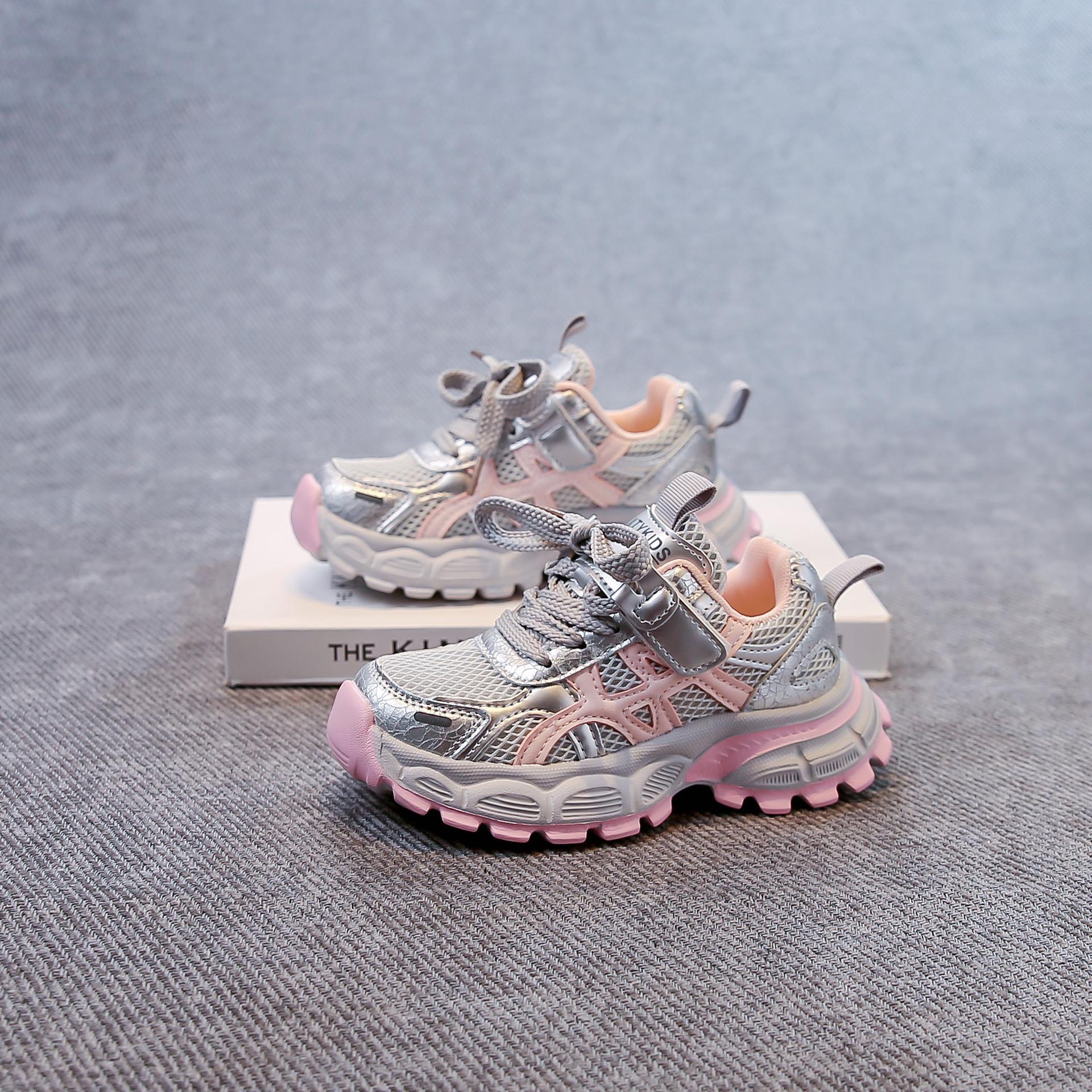 

Children s mesh dad shoes 2025 spring and autumn new middle-aged and older children s male casual shoes student sports shoes versatile trendy shoes 26