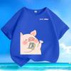 Cute Cartoon Piggy Kids Tees Summer New Crew Neck Loose Versatile Short Sleeve Tops for Boys Girls