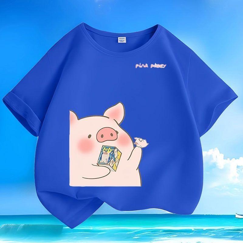 Cute Cartoon Piggy Kids Tees Summer New Crew Neck Loose Versatile Short Sleeve Tops for Boys Girls
