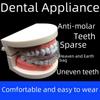 Adult Teeth Corrector Silicone Retainer for Buck Teeth, Night Use, Anti-Grinding, Unisex