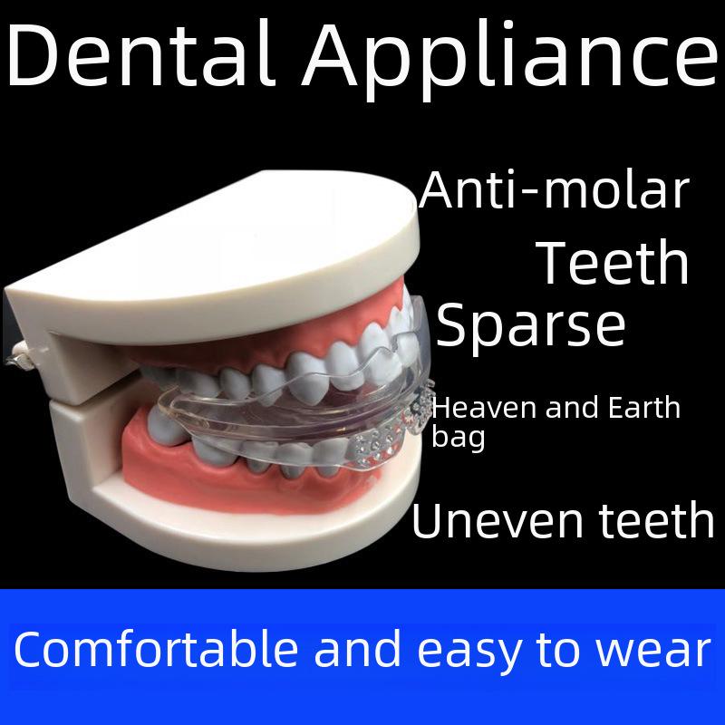 Adult Teeth Corrector Silicone Retainer for Buck Teeth, Night Use, Anti-Grinding, Unisex