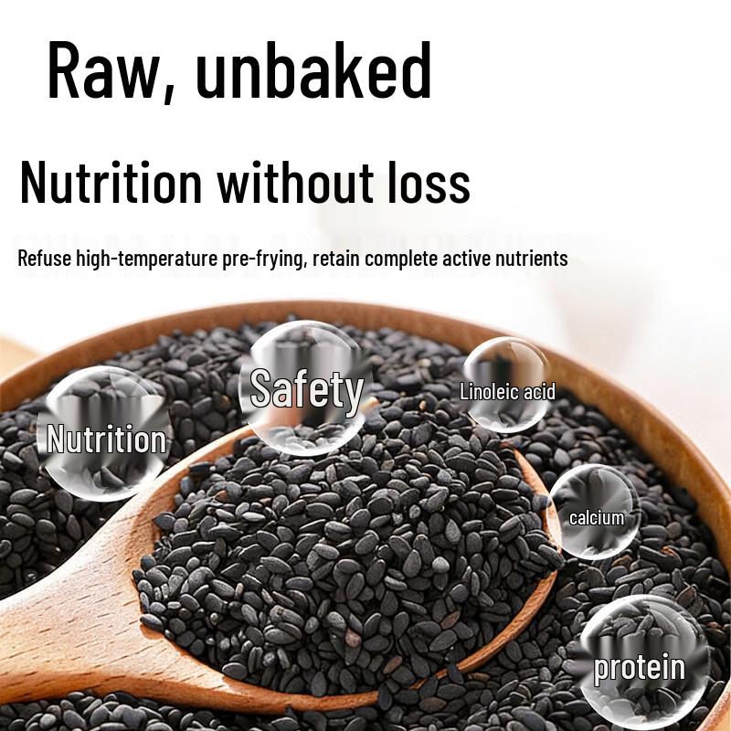 Wo Ai Wu Gu Organic Raw Black Sesame 250g
