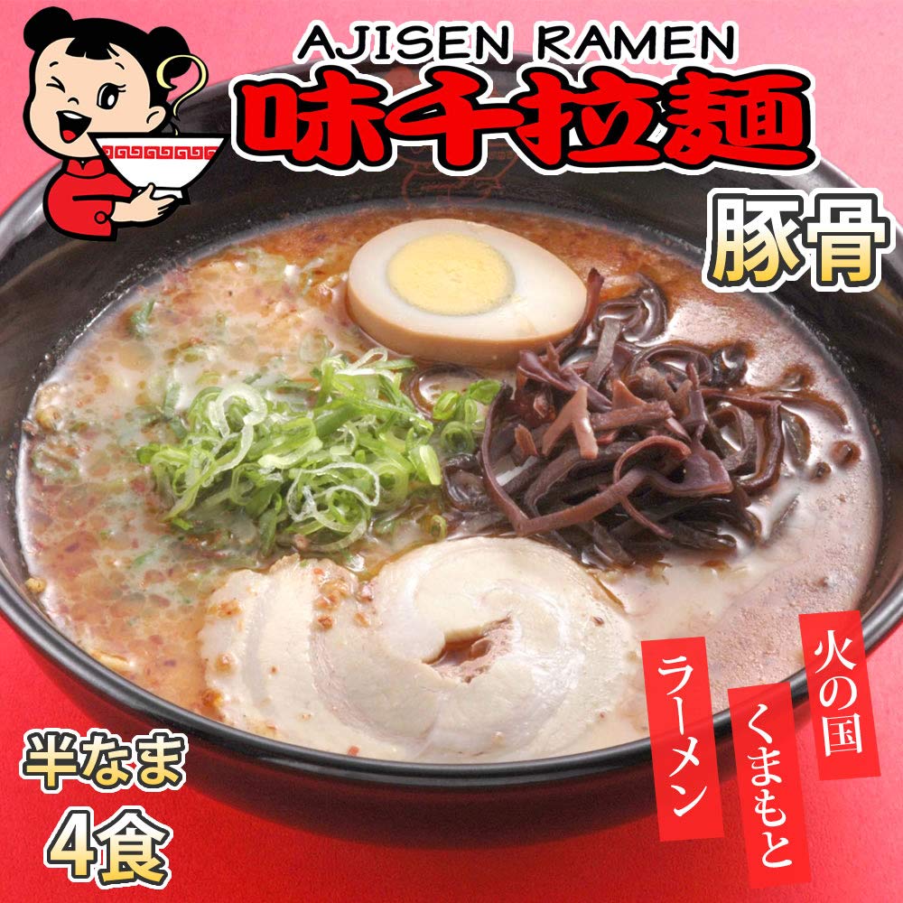 Ramen Ajisen Tonkotsu 4 servings Half-fresh