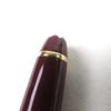Very Good MONTBLANC Ballpoint pen Meisterstck Logo engraved White Star Twist style Used
