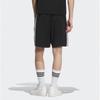 Adidas Terry Shorts Jx8974