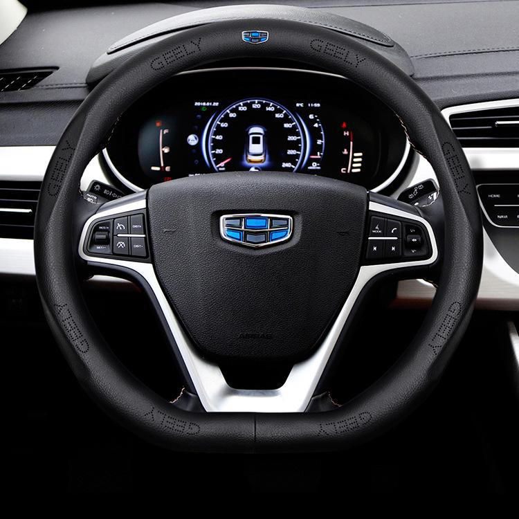 Leather Steering Wheel Cover for Geely EC7, Borui, S1, Boyue SUV, New Vision, X3, Dihao GL, King Kong