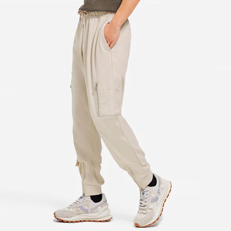 Li Ning Starry Sky Solid Color Multi Pocket Drawstring Cuffed Sports Pants Men Bottoms Oat-Gray AKLSC89-1