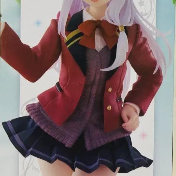 

[unopened] Taito Witch s Journey Elaina School Uniform Version Core Full Figure