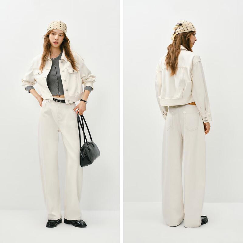 Semir Women's Distressed Loose-Fit Denim Jacket