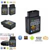 Pokročilý Bluetooth V1.5 OBD2 rozhraní skener Elm327 diagnostický nástroj pro Fiat
