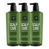 Scalp Care Green Cica Shampoo 680ml X3