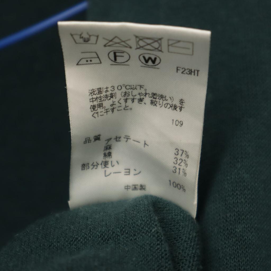 Paul Smith Long Sleeve Long Knit Cardigan M Deep Green Women Used