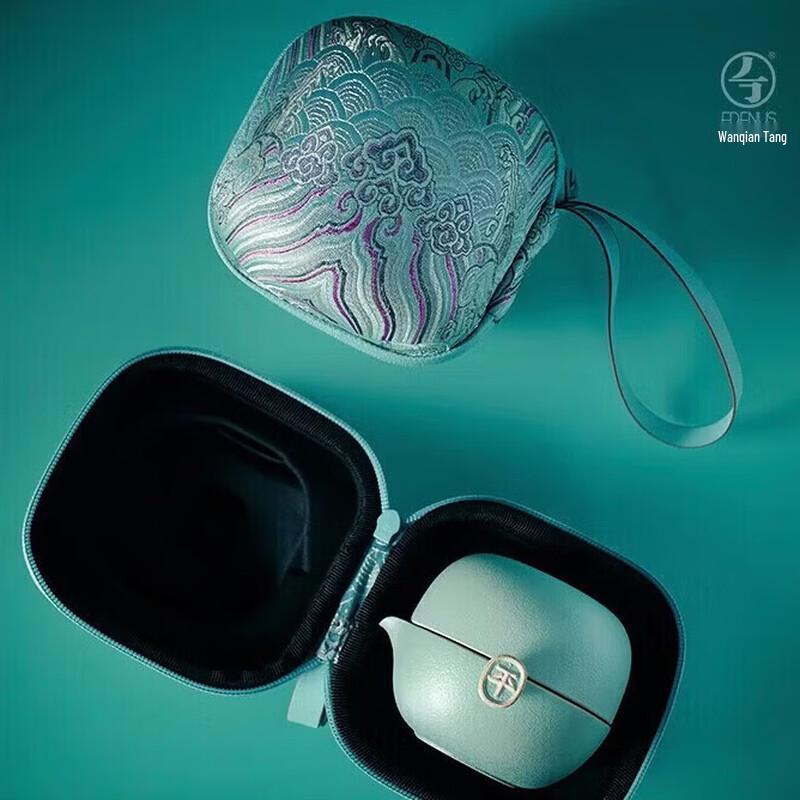 Edenus Portable Travel Kung Fu Tea Set