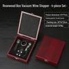 Premium Wine Opener Gift Set: Stainless Steel Pourer, Leather & Wooden Box, Waiter's Knife Corkscrew Barware