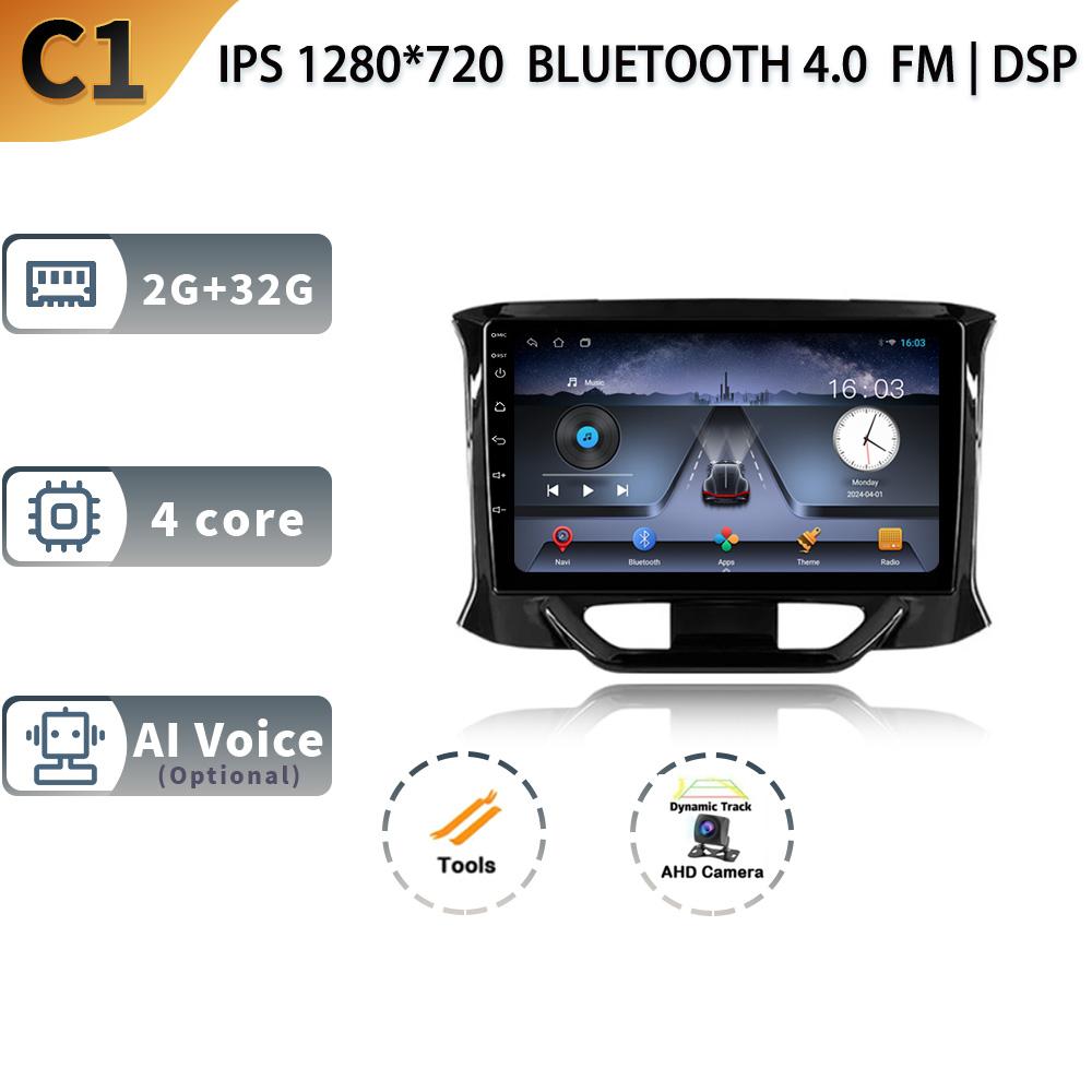 Android 13 Wireless CarPlay Auto Car Radio For LADA Xray X-ray 2015-2019 Multimedia 4G WIFI GPS Navigation Screen