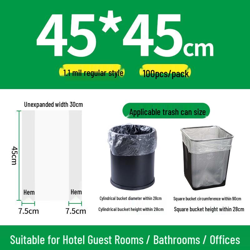 Shandie Disposable Flat-Mouth White Garbage Bags