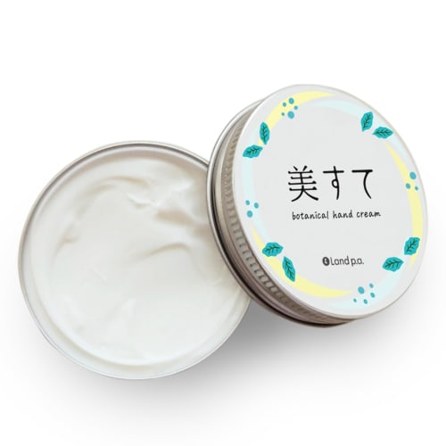 Land Planning Associates Bisute