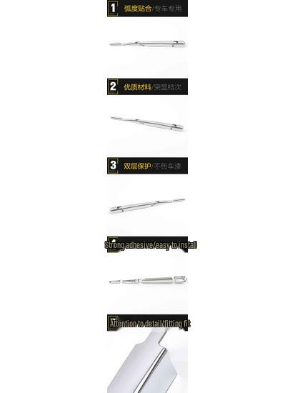 CS95 Rear Wiper Electroplated Cover Trim Decoration