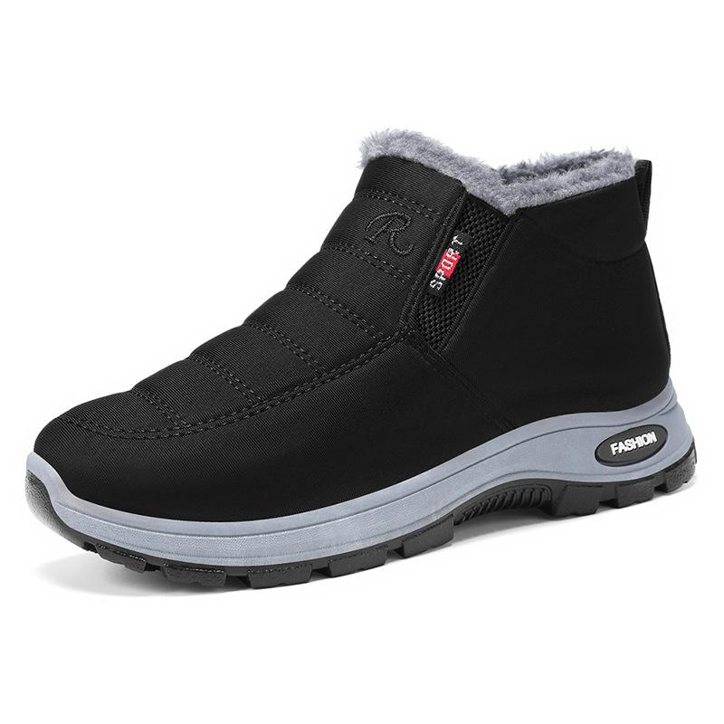 Cotton shoes women's large size velvet thickened cotton boots with soft soles, comfortable and not tired feet, snow boots, cold-proof and warm