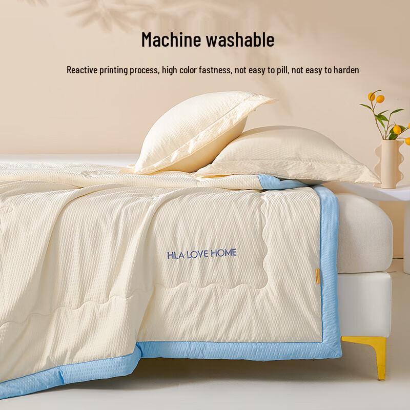 HLA Soy Fiber All-Season Quilt with 7A Antibacterial Core