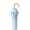 Stylish and Cute Folding Umbrella with a Plain Frill Design and a Gold and Easy To Windproof and Suitable for Both Sunny and Rainy UV Protection Rate