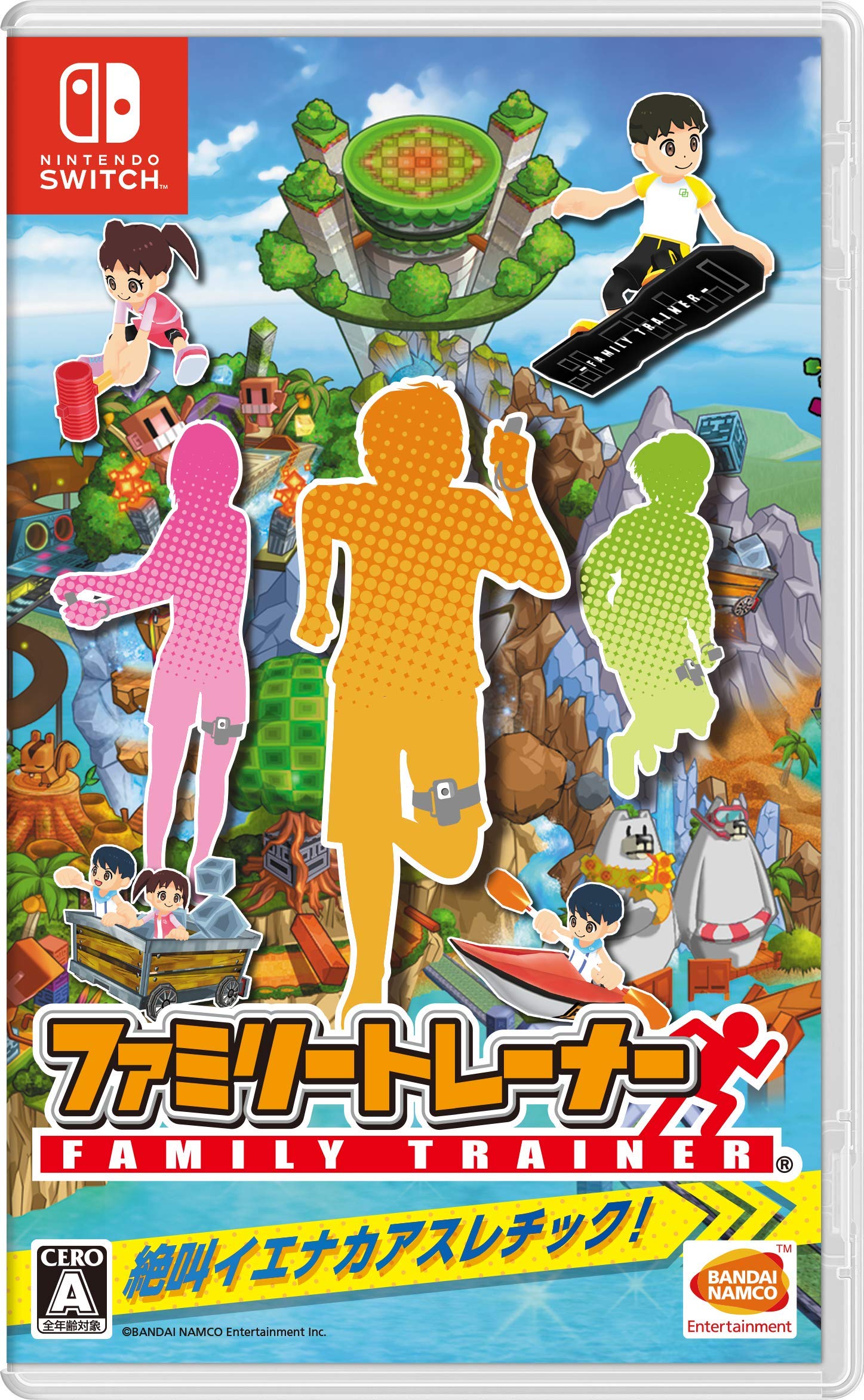 

Family Trainer -Switch