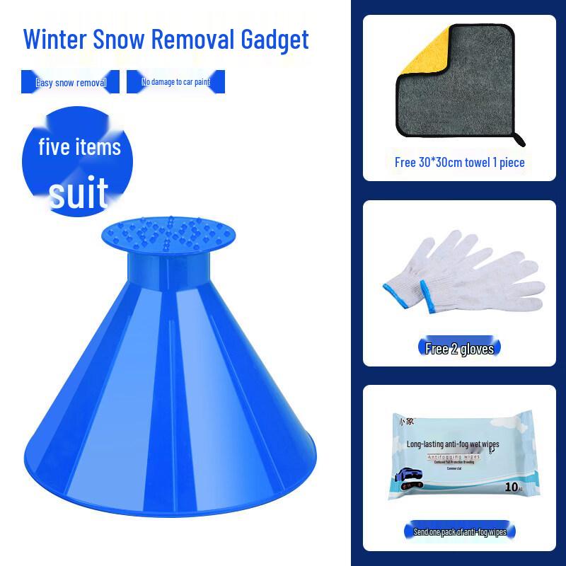 Multifunctional Car Snow Scraper & Brush