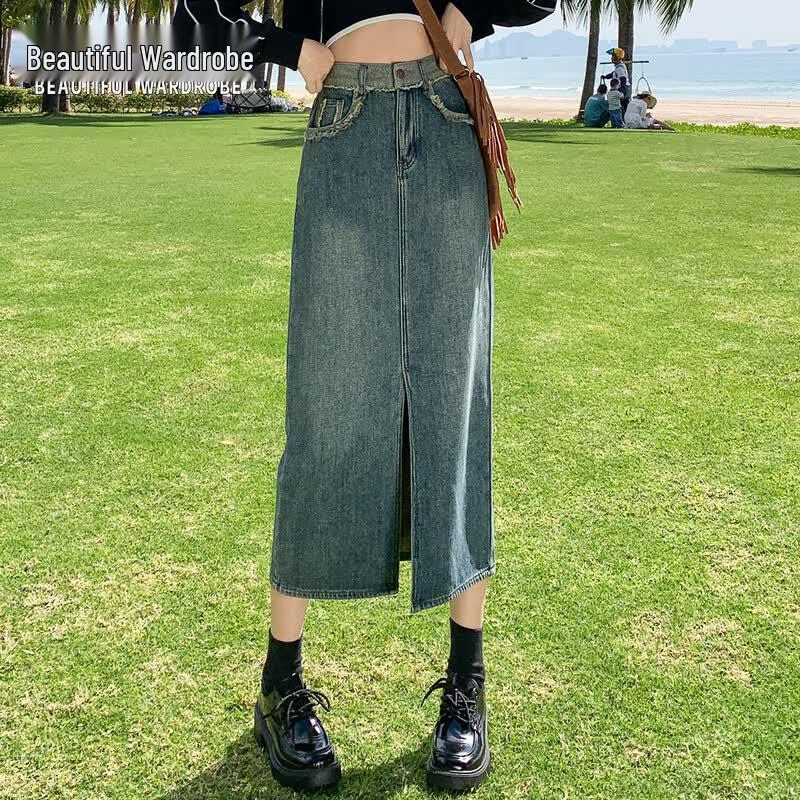 Women's Vintage Split High-Waisted A-Line Denim Midi Skirt