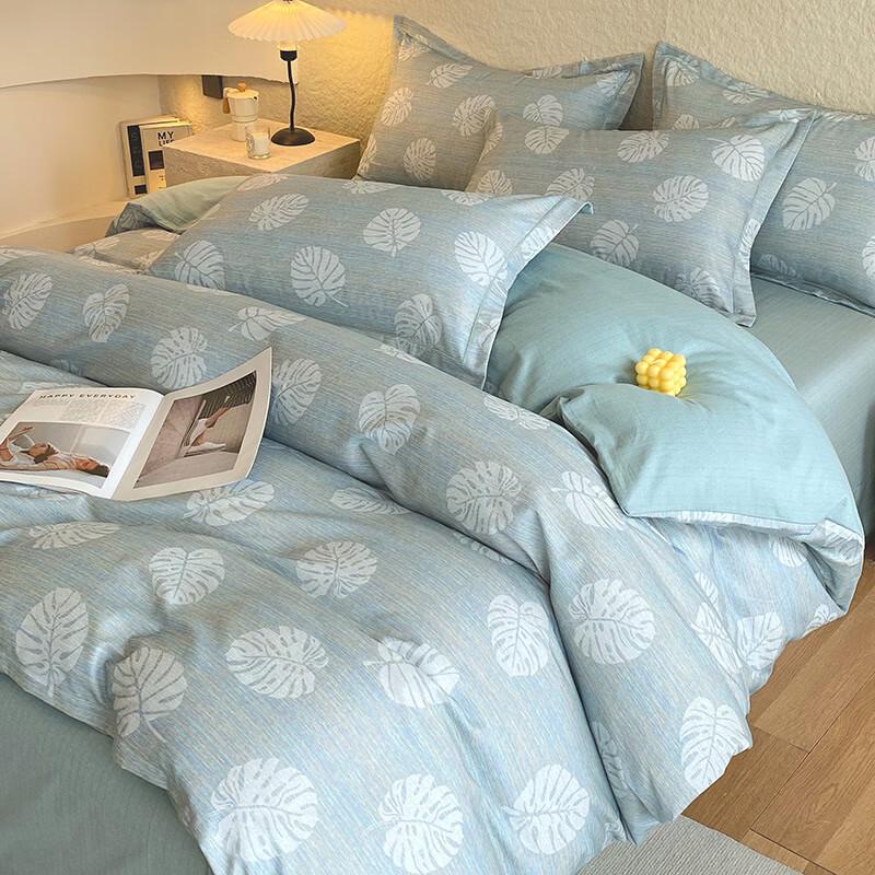 Lilang Chunshanji Brushed 4-Piece Bedding Set