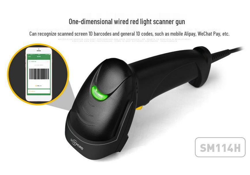 Wireless & Wired Barcode Scanner for 1D/2D Codes, WeChat Pay Compatible, Ideal for Express & Logistics.