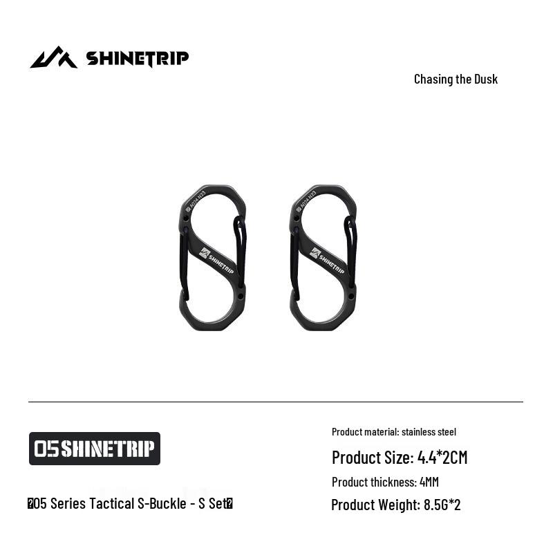 S-Shaped Stainless Steel Multi-Functional Carabiner & 8-Shaped Quick Release Keychain Backpack Hook