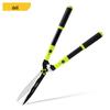 Retractable Garden Hedge Shears