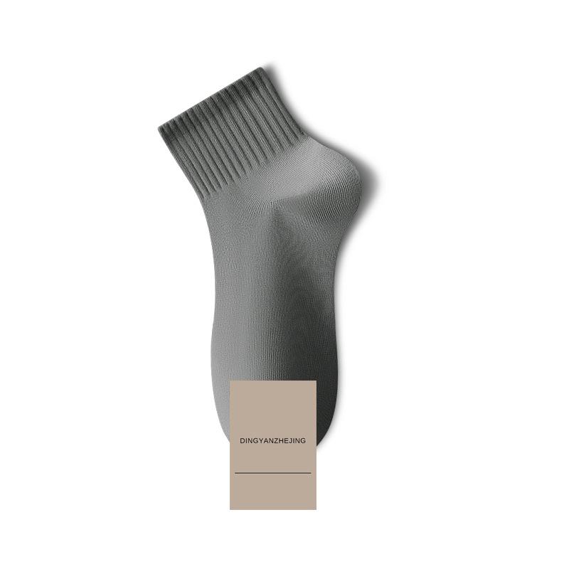 Men's Spring and Autumn Boneless Pure Cotton Antibacterial, Deodorizing, Sweat-absorbing, Summer Breathable, Versatile Solid Color Sports Socks