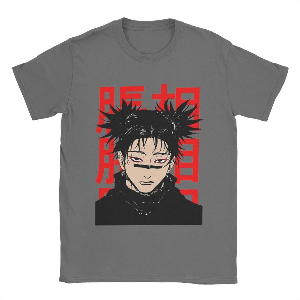 T Shirt Pure Cotton Tops Vintage Short Sleeve Crew Neck Tee Shirt Birthday Gift T-Shirt