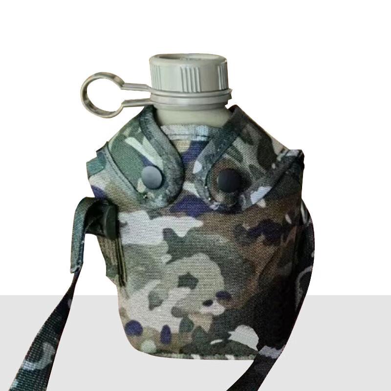 Yilan Portable Aluminum Military Canteen