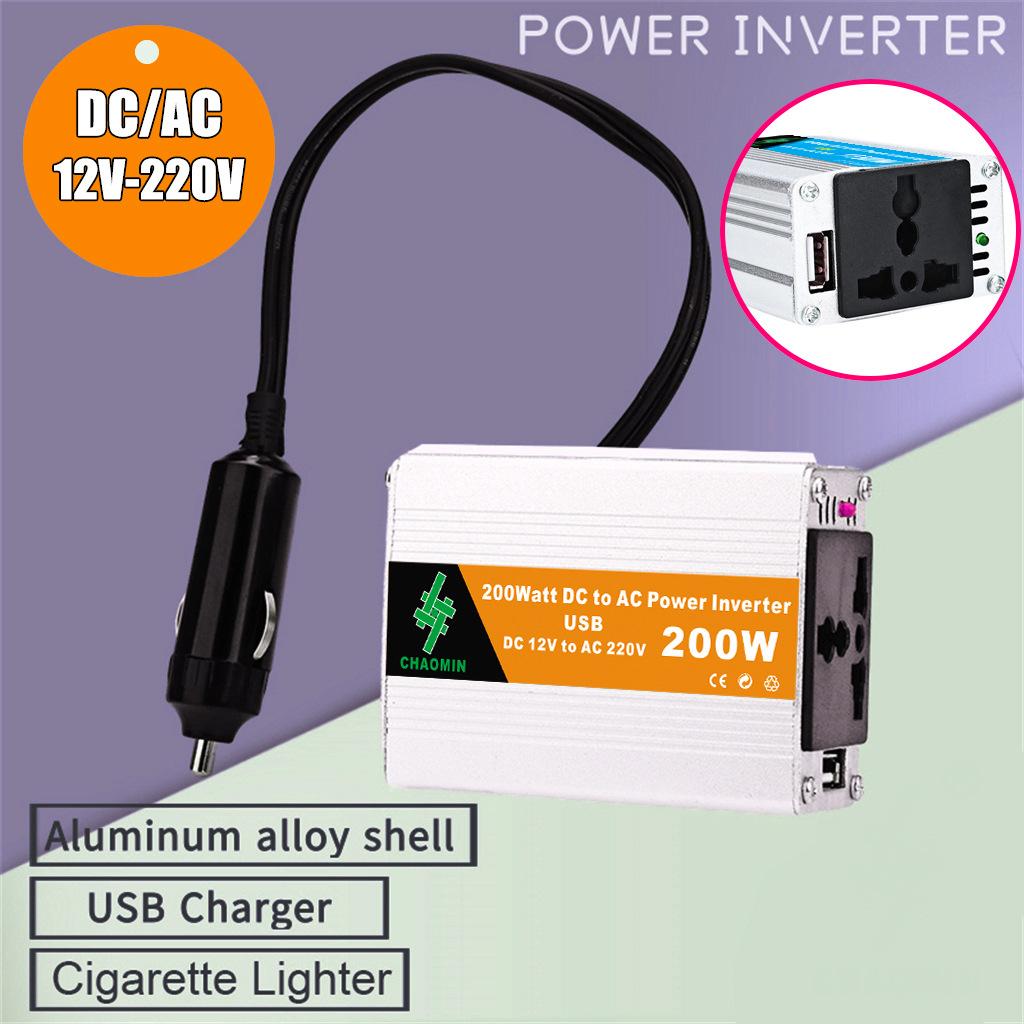 12V To 220V 150W 200W Off-grid High-frequency Correction Wave Vehicle Inverter
