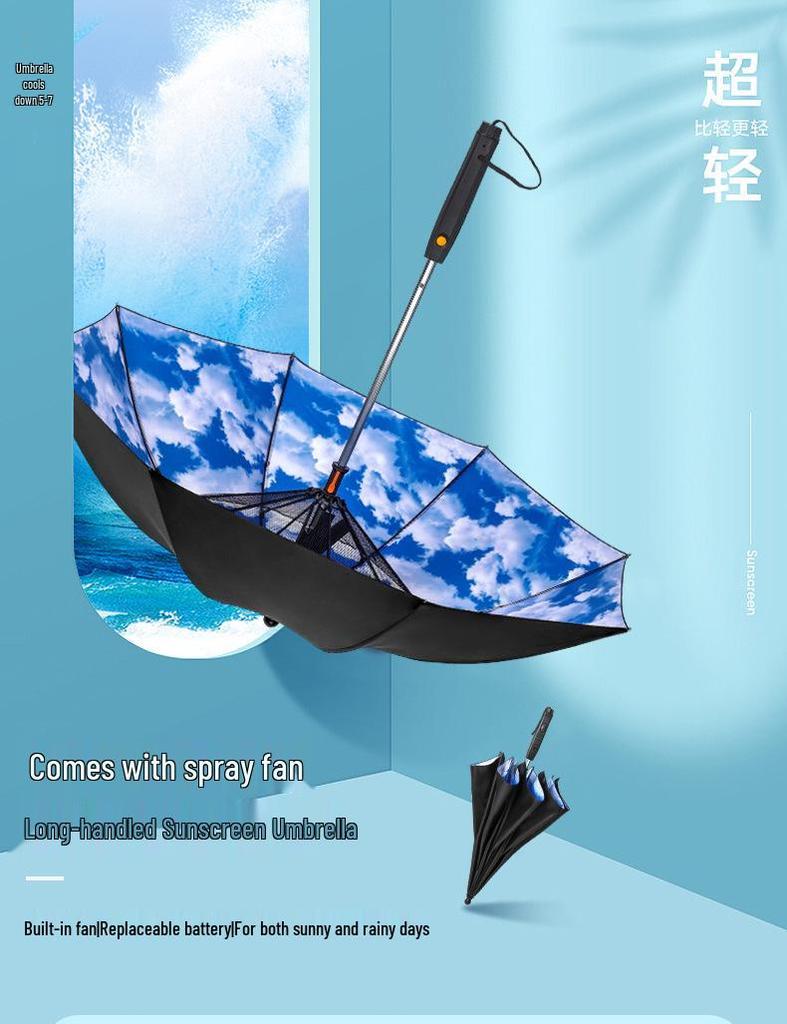 Electric Fan Umbrella with Water Spray