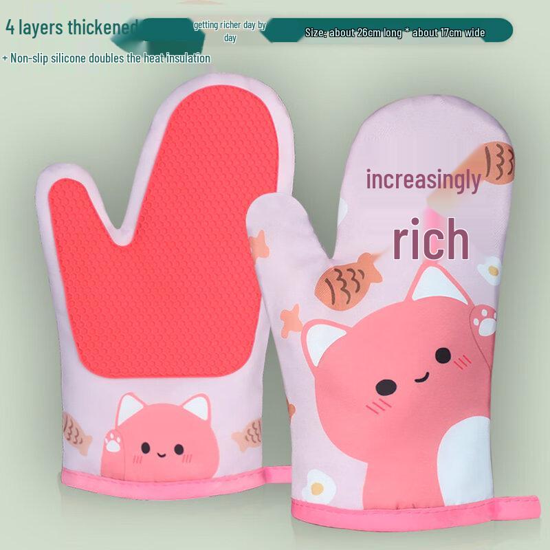 Ru Han Thickened Heat-Resistant Oven Mitts