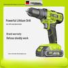 Brushless Cordless Lithium Battery Impact Drill - Multifunctional Electric Drill for Household Use