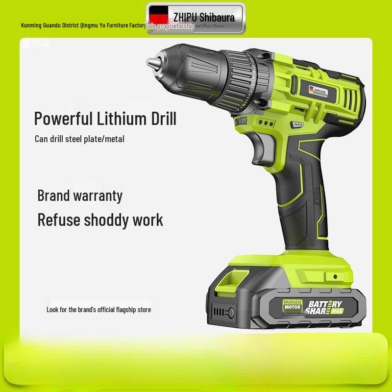 Brushless Cordless Lithium Battery Impact Drill - Multifunctional Electric Drill for Household Use