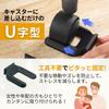 Caster Wheel Caster Easy To Attach and Set of 5 [GJTr] Stopper, Chock, Fixing, Detach, Rubber, (Medium)