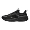 Încălțăminte pentru bărbați – Adidaşi