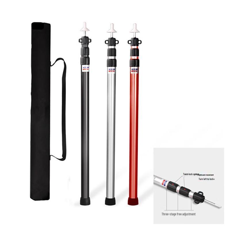 Adjustable Telescopic Aluminum Tent Pole
