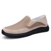 Men's Summer Breathable Mesh Slip-On Loafers